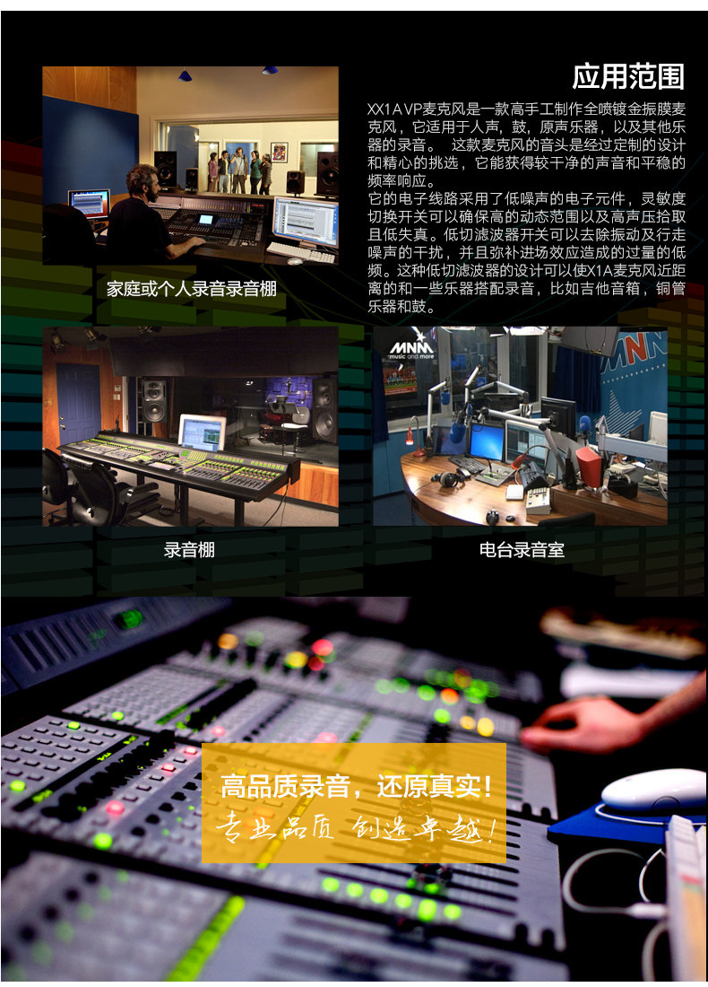 sE 2200插图16