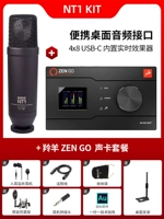 Nt1 kit+antelope zen go