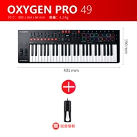 Oxygen pro 49 ключ
