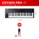 Oxygen pro 49 ключ