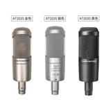 Железный треугольник AT2035 Запись емкостной микрофон компьютерный мобильный телефон