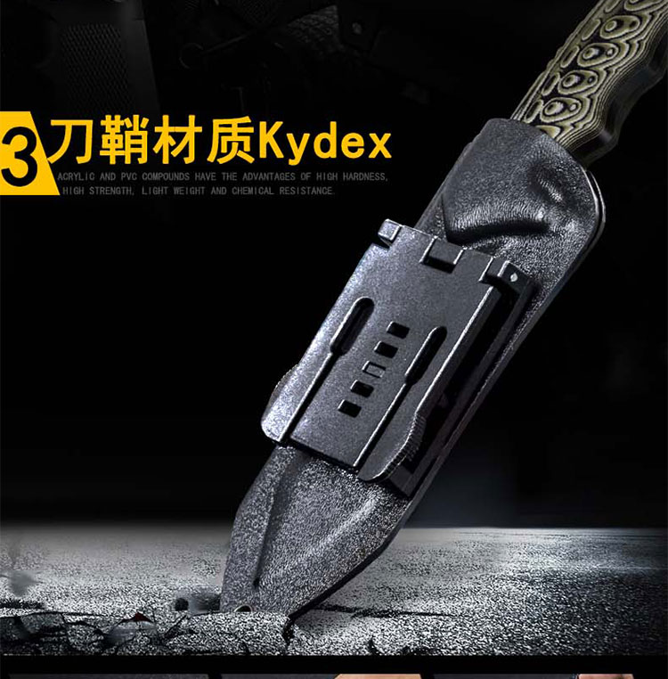 Handao ngoài trời công cụ tự vệ quân sự dao sống sót hoang dã dao phòng thủ cầm tay công cụ chiến thuật đặc biệt dao chiến đấu - Công cụ Knift / công cụ đa mục đích kìm vặn đa năng
