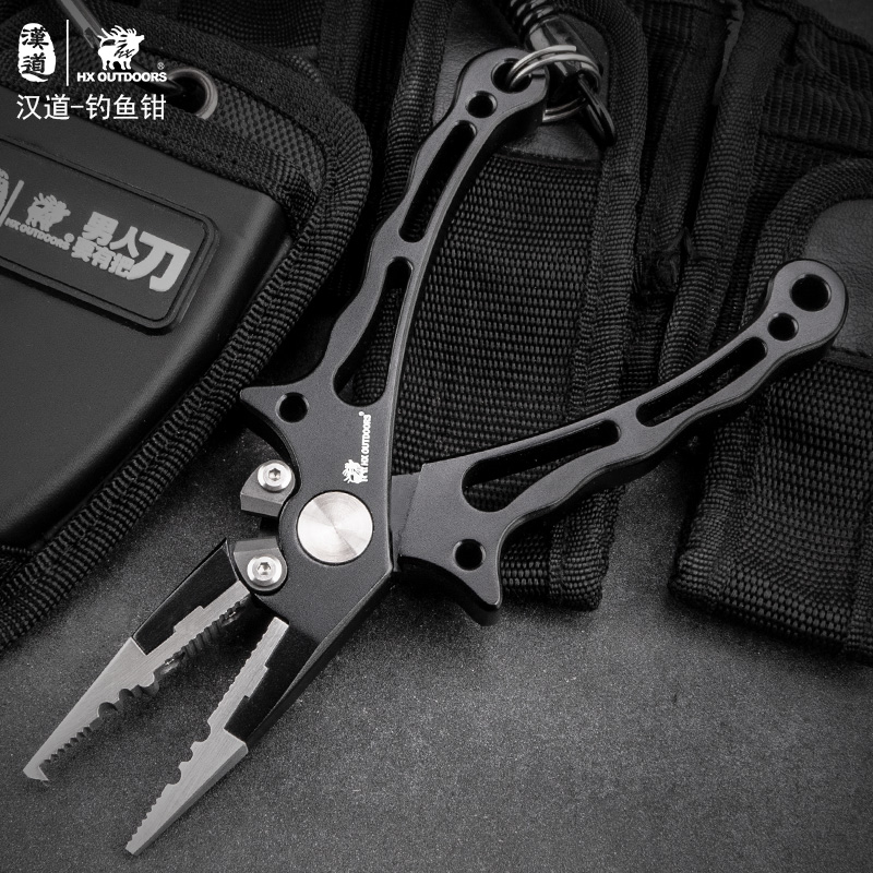 Hanroad Subpliers Phishing Pliers for fishing hooks Multi-functional fishers Cut fishing line Tying Fishing Tip Pliers Tool Pliers