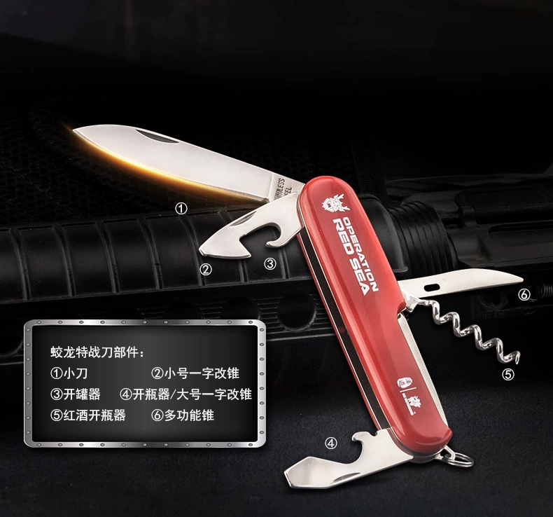 Red Sea Action Handao ngoài trời đặc biệt dao móc khóa cầm tay gấp dao hoang dã sống sót saber công cụ tự vệ - Công cụ Knift / công cụ đa mục đích kìm đa năng tốt nhất