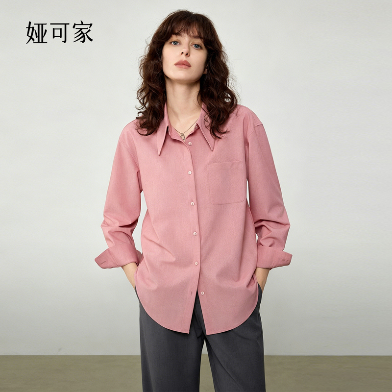 Yakejia Intellectual Roaming Pink Long-Sleeve Shirt for Women, Design-Forward Niche Drapey Shirt, Commuting Top Yakejia Intellectual Roaming Pink Long-Sleeve Shirt for Women, Design-Forward Niche Drapey Shirt, Commuting Top