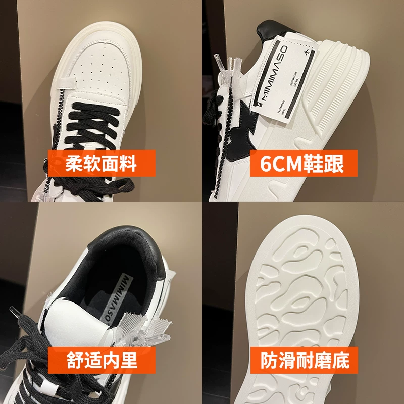 Tide, universal white shoes for leisure, European style, Spring/Fall 2024 model