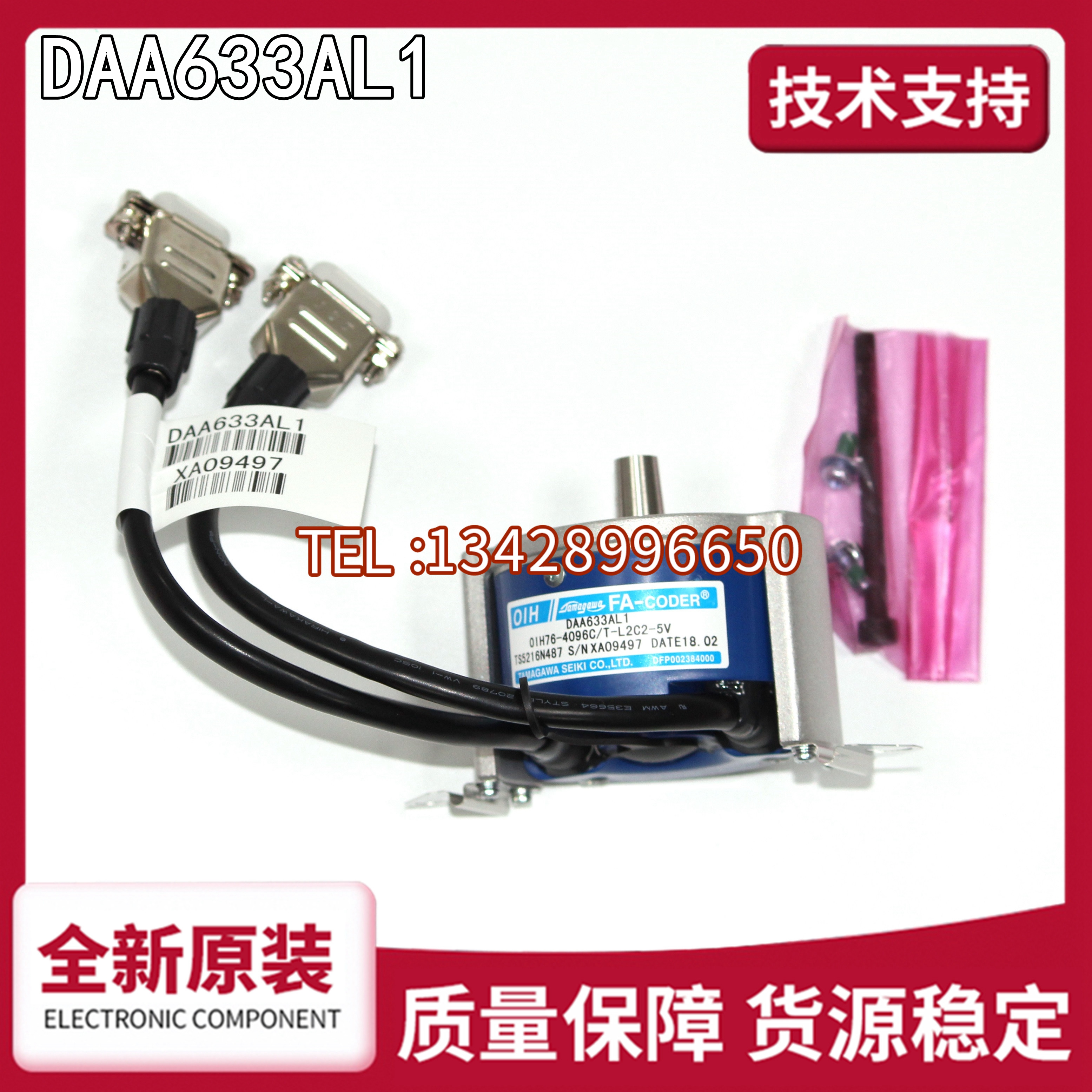 DAA633AL1 o's host encoder TAA27076ADY1 the DAA633AL1 AAA633AJ1 AAA633AJ401 AAA633AJ401