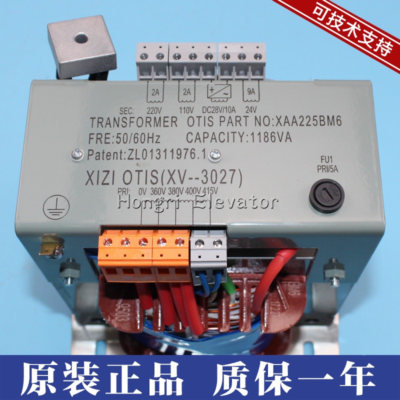 TDB-490-02 (9KG) Giants all-power elevator Transformers brand new original dress