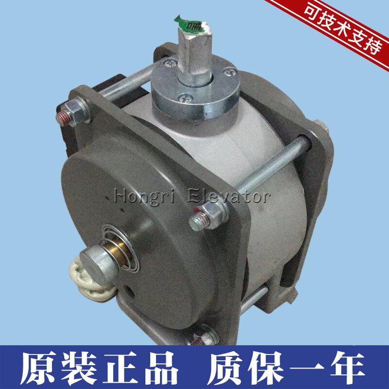 FYJ180 Traction Host Brake elevator brake Brake Coil brake coil Suzhou TongRungen plant