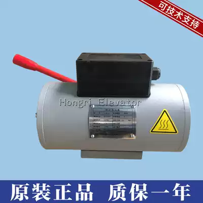 jnoec kajes Brake brake JZ2250 JZ2250H DZE-2250 JUA-22 23 JZ2250-A