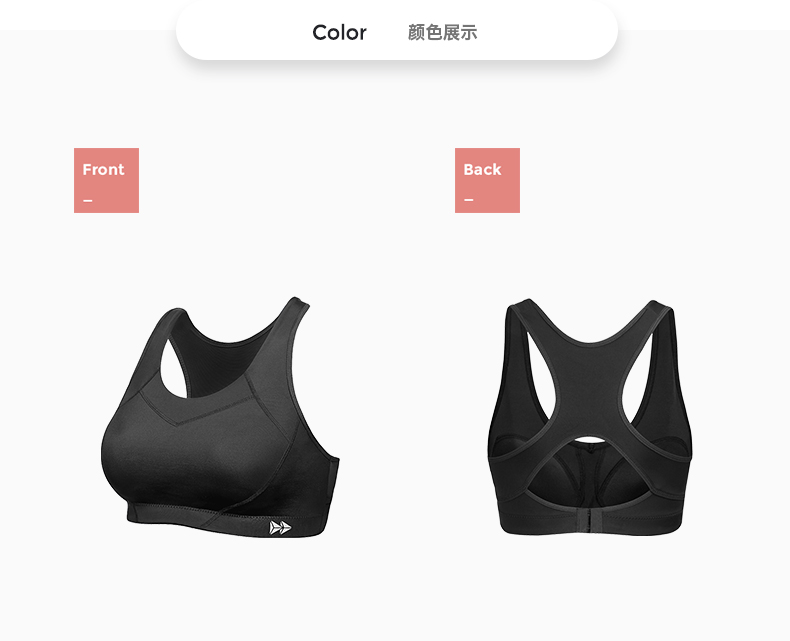 凡 áo vest áo ngực cỡ lớn nhanh khô - Đồ lót thể thao áo tập yoga đẹp
