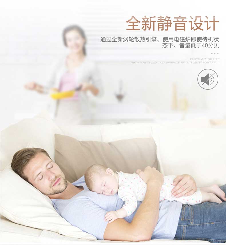 bếp từ đôi Bếp điện lõm công suất cao Yabein 3000W nhà 3500W xào thương mại công suất cao lõm bếp nấu bếp từ mitsubishi
