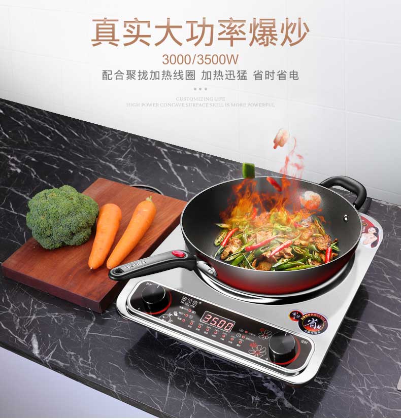 bếp từ đôi Bếp điện lõm công suất cao Yabein 3000W nhà 3500W xào thương mại công suất cao lõm bếp nấu bếp từ mitsubishi