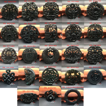 Double-sided carved jade pendant