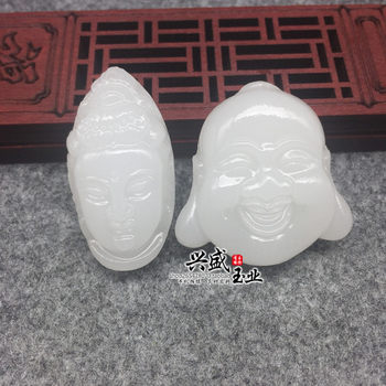 Avalokitesvara bodhisattva maitreya buddha necklace afghan white jade