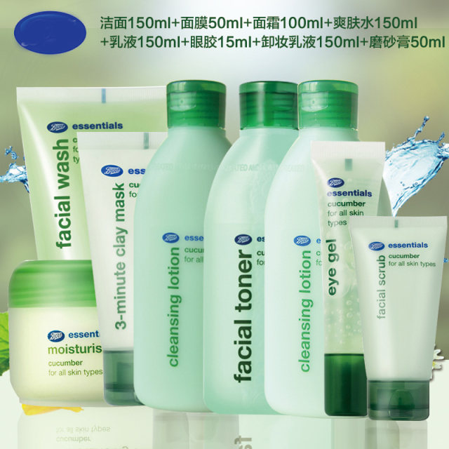 cream cleanser boots