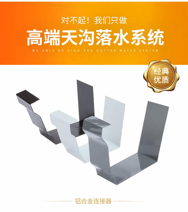 Алюминиевый сплав позиционер_03.jpg