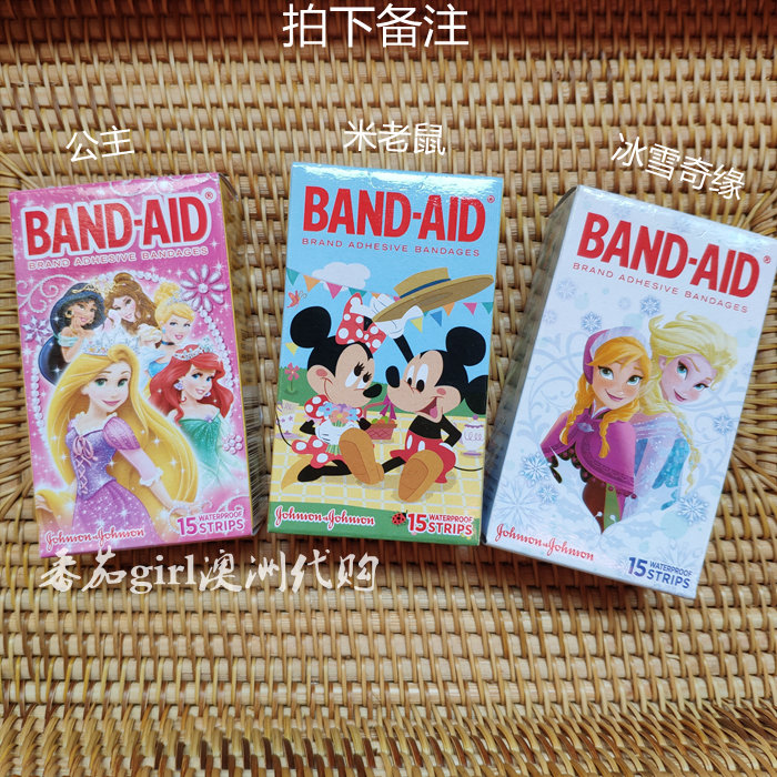 Spot Australia Bondi band Mickey Mouse Aisha Frozen Spiderman Page cartoon children OK stretch