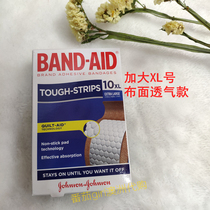 Spot Australian Bundy Band-Aid to enlarge Breathable Fabric Bondi Genesis with 10 Sheet XL Big