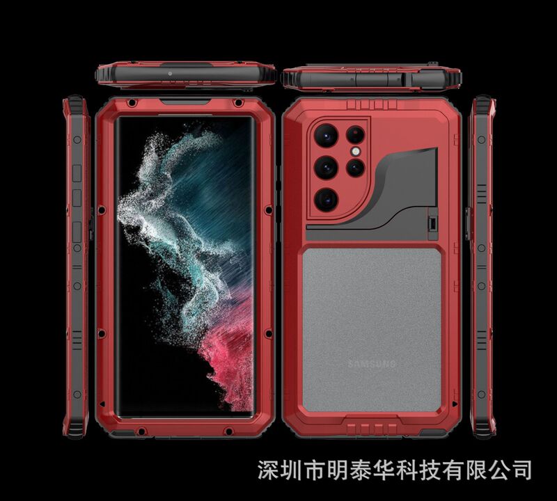 Suitable for Samsung S22 S23 Plus Ultra Three-Proof Metal Aluminum Alloy Outdoor Waterproof and Anti-Fall Diving Mobile Phone Protective Case