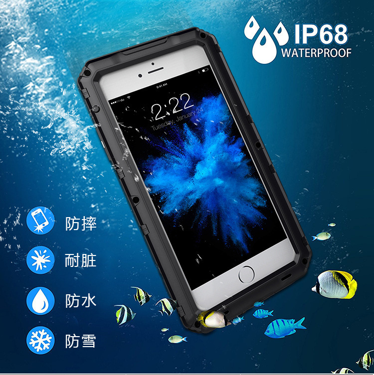 Suitable for Apple iPhone Waterproof Phone Case 6S/7/8 Diving Case Plus Four-Proof Drop and Dust Protection Case 5Se