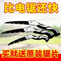Imported from Germany (get original saw blade for free) German quality hand saw express folding hand saw for home small garden
