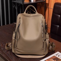 High-end genuine leather backpack 2024 new Korean style fashionable and versatile large-capacity backpack pet bag