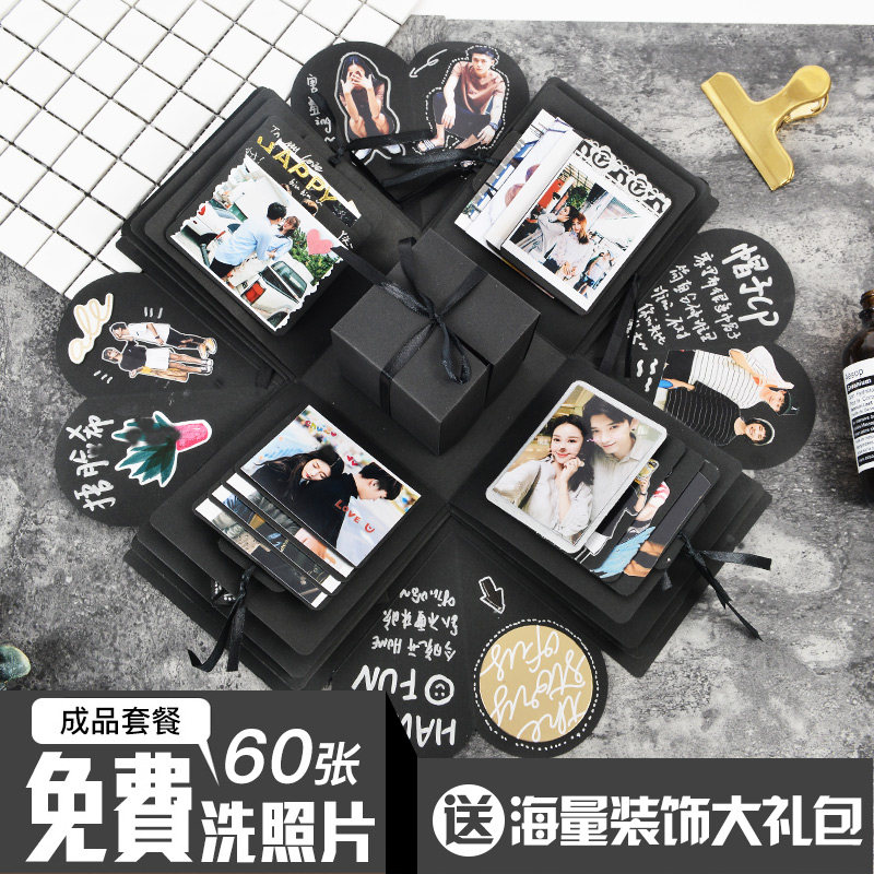 surprise box boyfriend