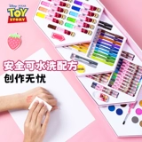 Дисней, комплект, детская подарочная коробка для детского сада, акварель, мелки, раскраска для школьников, художественная кисть для первого класса, цветные карандаши, гуашь, мел, можно стирать, 12 цветов, подарок на день рождения