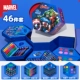 Marvel 46 Живопись подарочные коробки