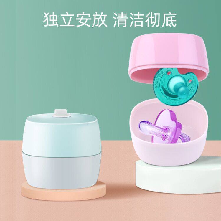 Applicable sei Hegegen Nikon appeasement pacifier intake box newborn baby baby convenient box anti-dust box universal