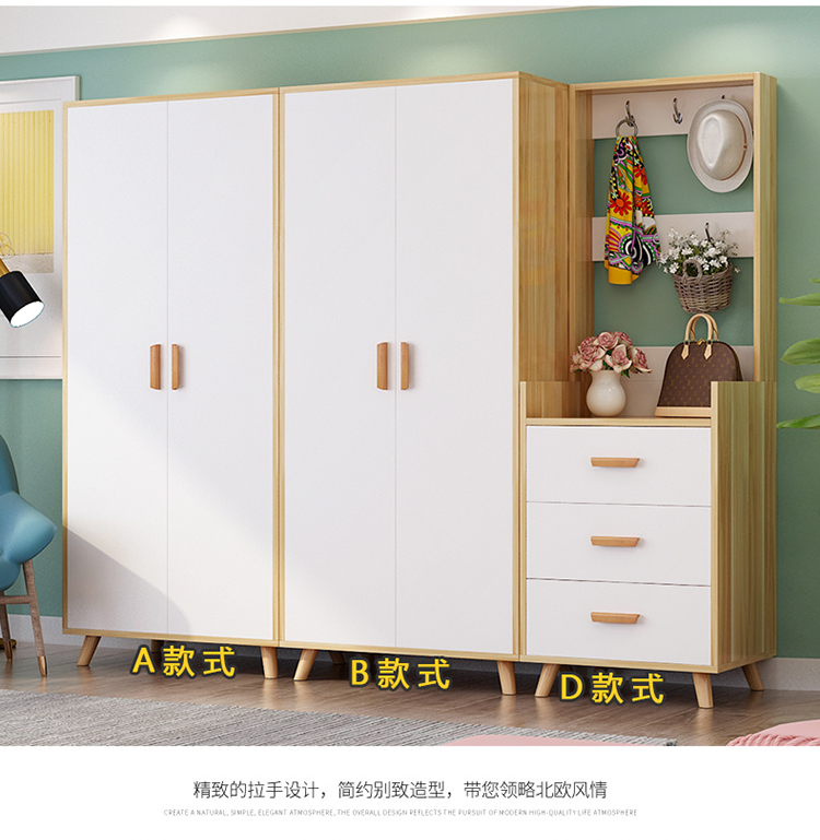 Tủ quần áo Bắc Âu đơn giản hiện đại lắp ráp kinh tế hai cửa tủ quần áo gỗ rắn tủ quần áo đơn giản tủ quần áo phòng ngủ tủ lưu trữ - Buồng tủ gỗ giá rẻ