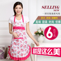 Apron Korean Princess Fashion Lovely Kitchen Thick Anti-fouling Oil Cooking Coat Bag Zt4TscfIWj