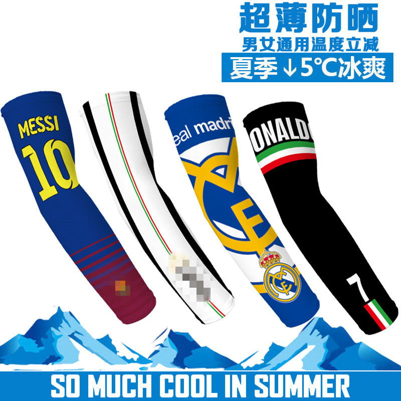 Football Messi C Ronalomar Summer Cool Sunscreen Cuff Tattoo Riding Arm Cover Sport Basketball Arm Guard