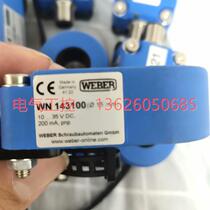 (Negotiation) WEBER screw gun ring sensor WN143100 leftover