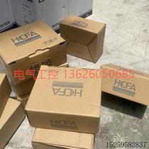 (Negotiation) Hechuan PLC module HCA8C-8EYR 3 pieces