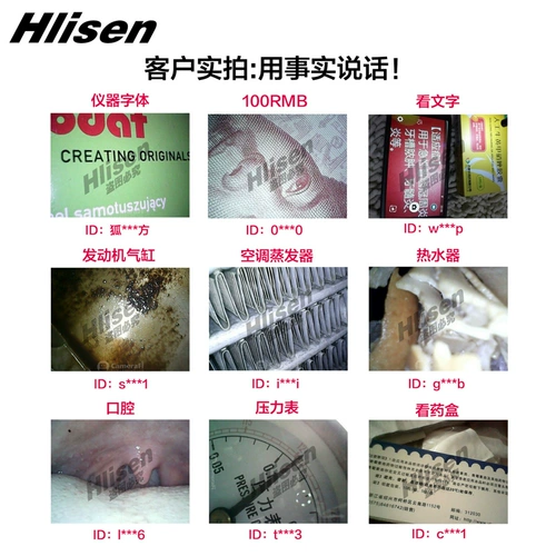 Hliisen HD 200 Вт Android Phone Photo Photo Photo Insular