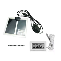 Нагревающие подушки 5 Вт [15*14]+дисплей термометр