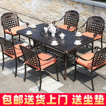 Outdoor cast aluminum table and chair combination outdoor courtyard outdoor balcony Leisure Villa iron waterproof sunscreen long dining table and chair