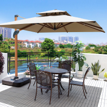 Imitation Wood Aluminum Alloy Roman Umbrella Outdoor Beach Umbrella Courtyard Outdoor Terrace Garden Large Swing Stall 3 m Sun Umbrella