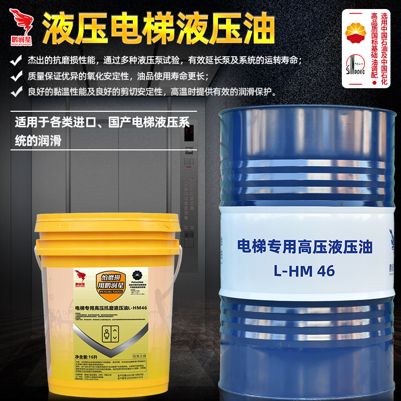 工业四槽全自动超声波清洗机如何高效清洁五金轴承?看2025智能升级趋势