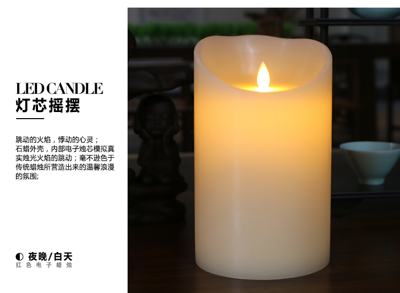 Bougie   QINHUI - Ref 2484846 Image 13