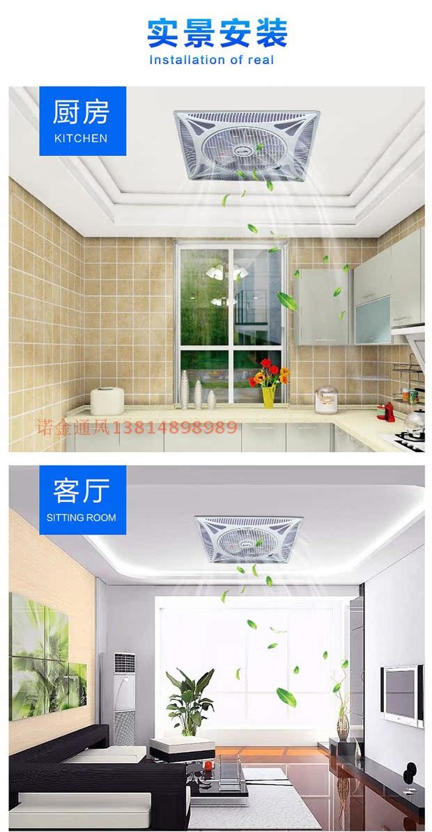 quạt mini cầm tay phun sương Quạt trần nhúng 600x600MM Quạt trần quạt trần phòng khách văn phòng Quạt thương mại có điều khiển từ xa - Quạt điện quat sac