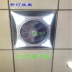 Quạt trần nhúng 600x600MM Quạt trần quạt trần phòng khách văn phòng Quạt thương mại có điều khiển từ xa - Quạt điện Quạt điện