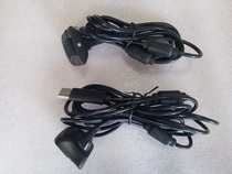 XBOX360 wireless handle cable