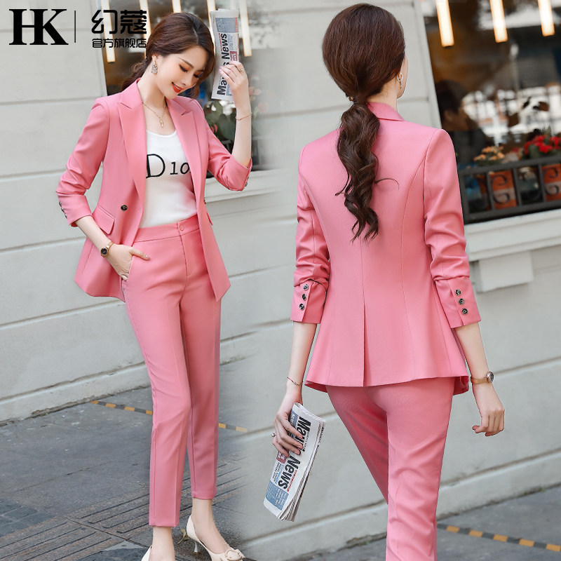 Pink suit female fashion temperament goddess Fan professional wear host formal dress president spring and autumn high-end suit