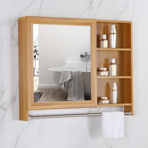 Space aluminum mirror cabinet wall-mounted bathroom Bathroom mirror box cabinet with shelf Wall-mounted toilet toilet modern