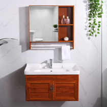 New space aluminum bathroom cabinet bathroom hand-washing cabinet combination modern simple washbasin hotel washbasin washbasin