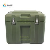 First Force War God Rolling Plastic Tool Box STORAGE TANK Boxes On-board Box transport Material containing 600 * 400 * 500