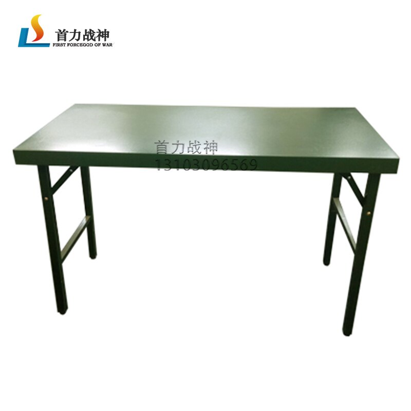 First Force Warfare God Thickened Steel Plastic Outdoor Meeting Table Desk Field Folding Desk Computer Desk